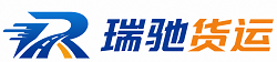 新宁县附近回程货车调度｜工程机械爬梯车大件运输车调度
